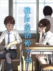 宋缺人物立绘